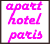 apart_hotel_paris