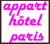 appart_hotel_paris