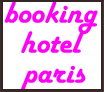 booking_hotel_paris