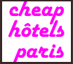 cheap_hotels_paris