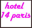 hotel_14_paris