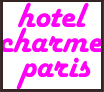 hotel_charme_paris