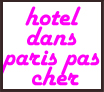 hotel_dans_paris_pas_cher