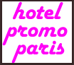 hotel_promo_paris