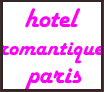hotel_romantique_paris