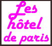 les_hotel_de_paris