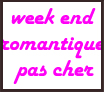 week_end_romantique_pas_cher